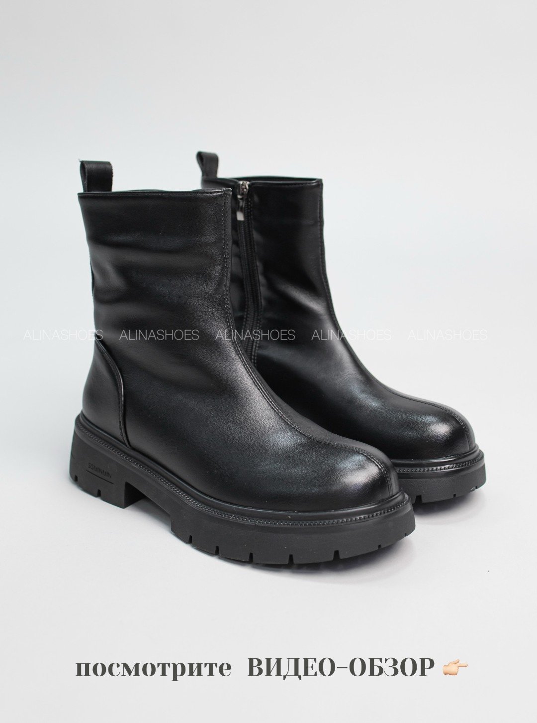Ботинки alinashoes black 36 купить,NaN