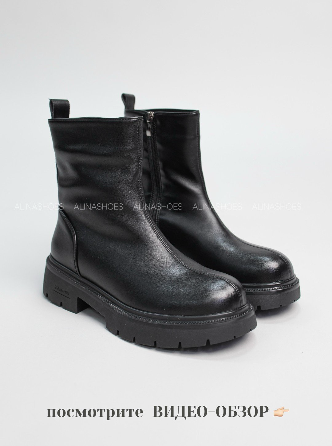 Ботинки alinashoes black 36 купить,NaN