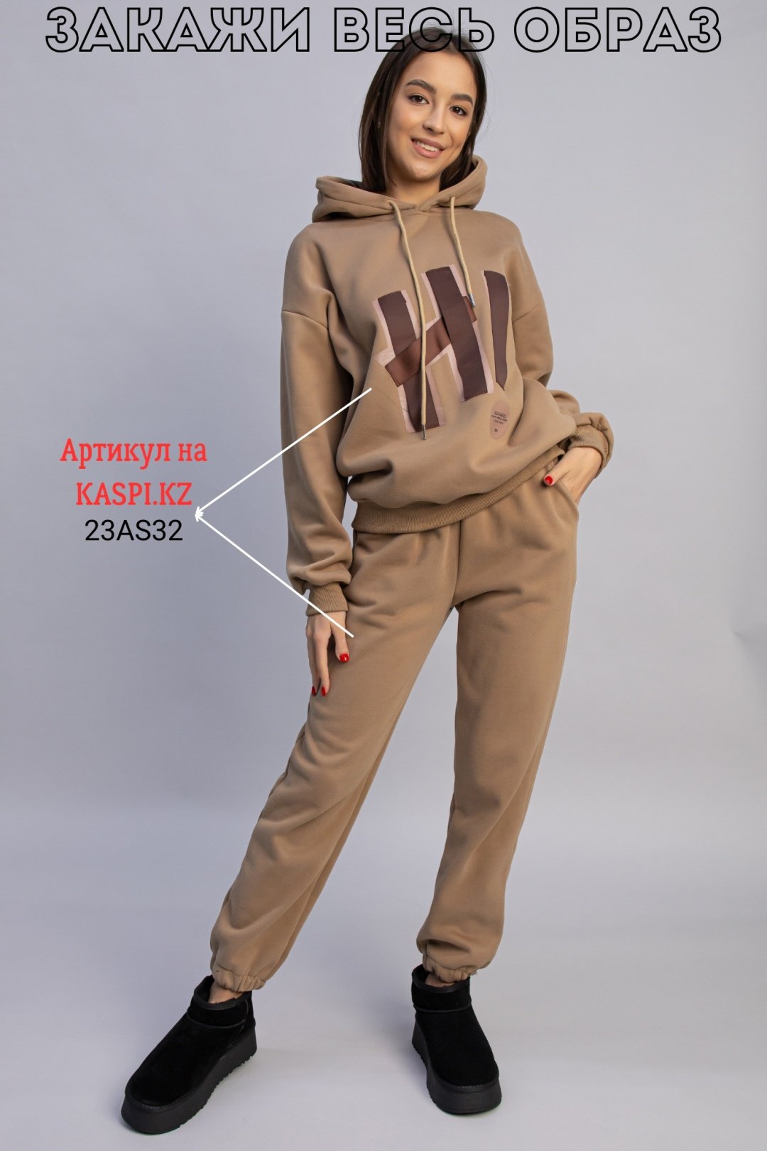 Угги alinashoes черный купить,NaN