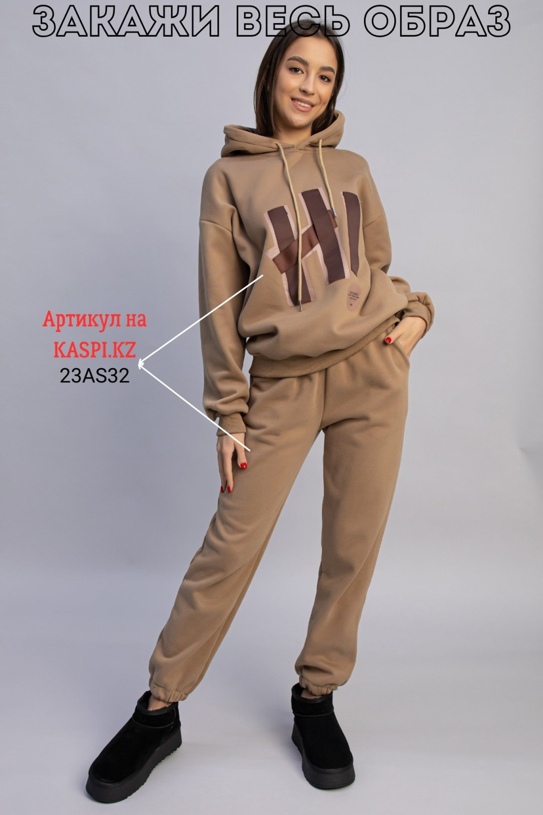 Угги alinashoes черный купить,NaN