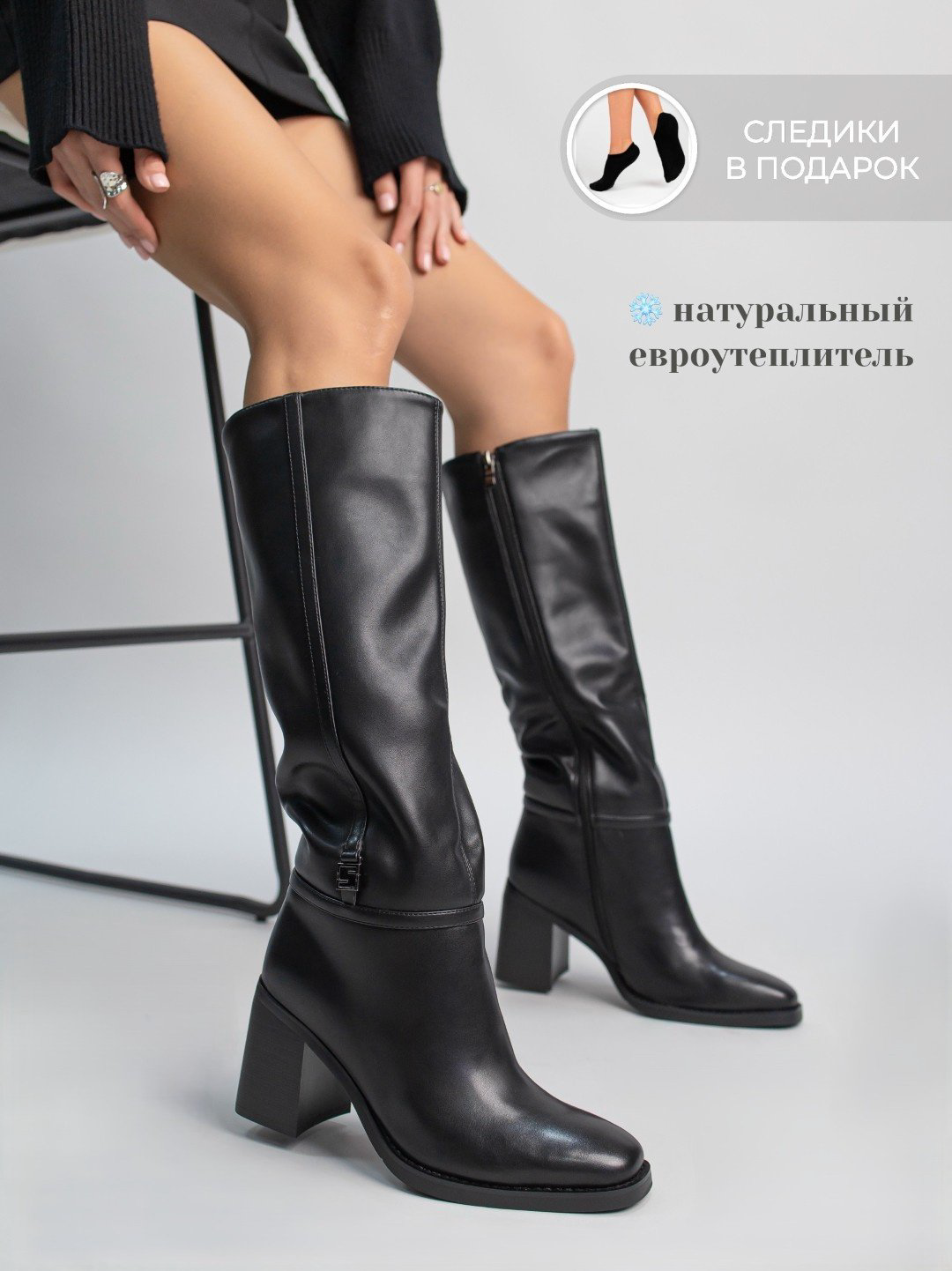 Сапоги alinashoes black 36 купить,NaN