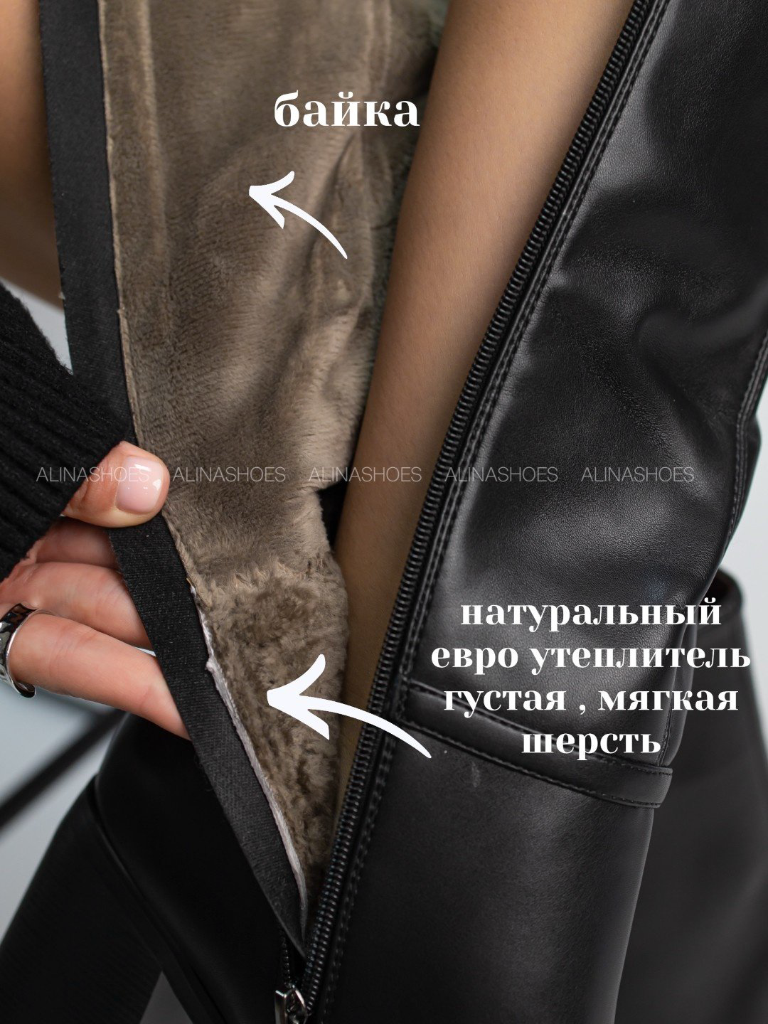 Сапоги alinashoes black 36 купить,NaN