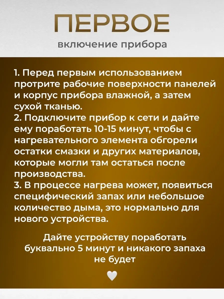 Орешница 2buy.kz электроорешница черный купить,function inputValueFn(){if((0,signal2.mK)(node),node.value===REQUIRED_UNSET_VALUE)throw new root_effect_scheduler.buA(-950,null);return node.value}