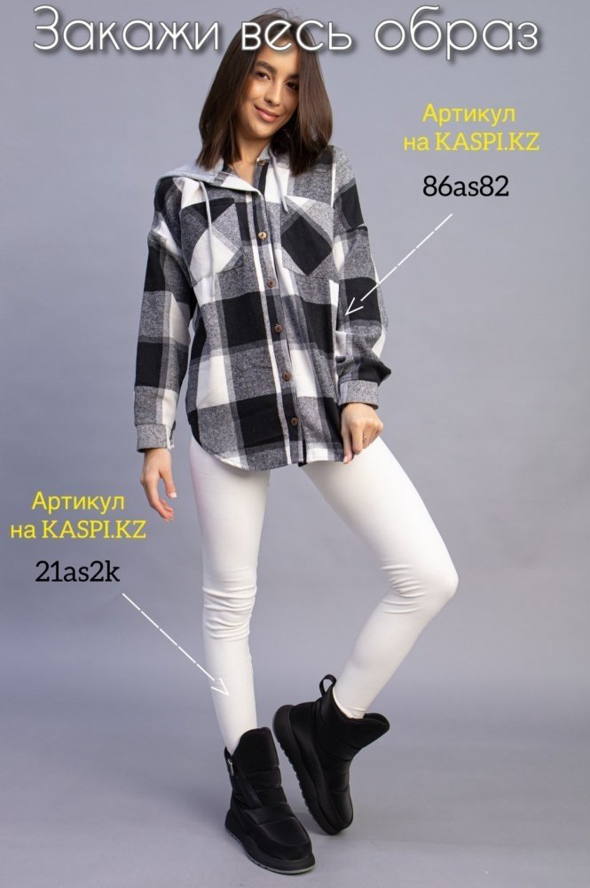 Дутики alinashoes черный купить,NaN