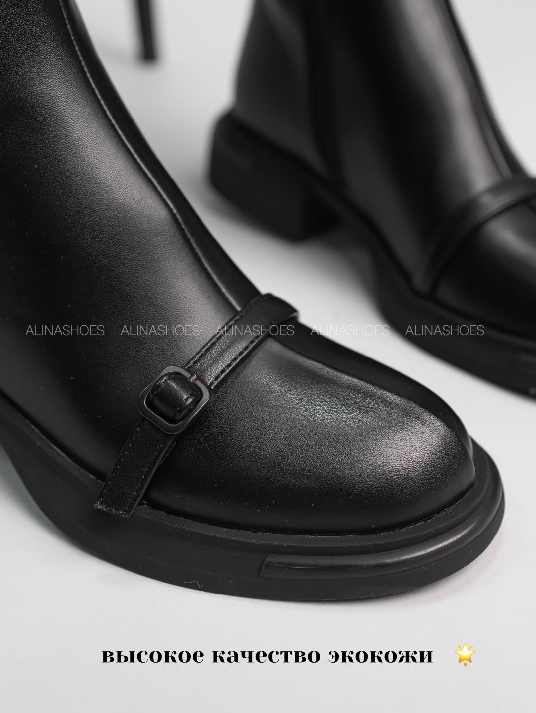 Ботинки alinashoes black 40 купить,NaN