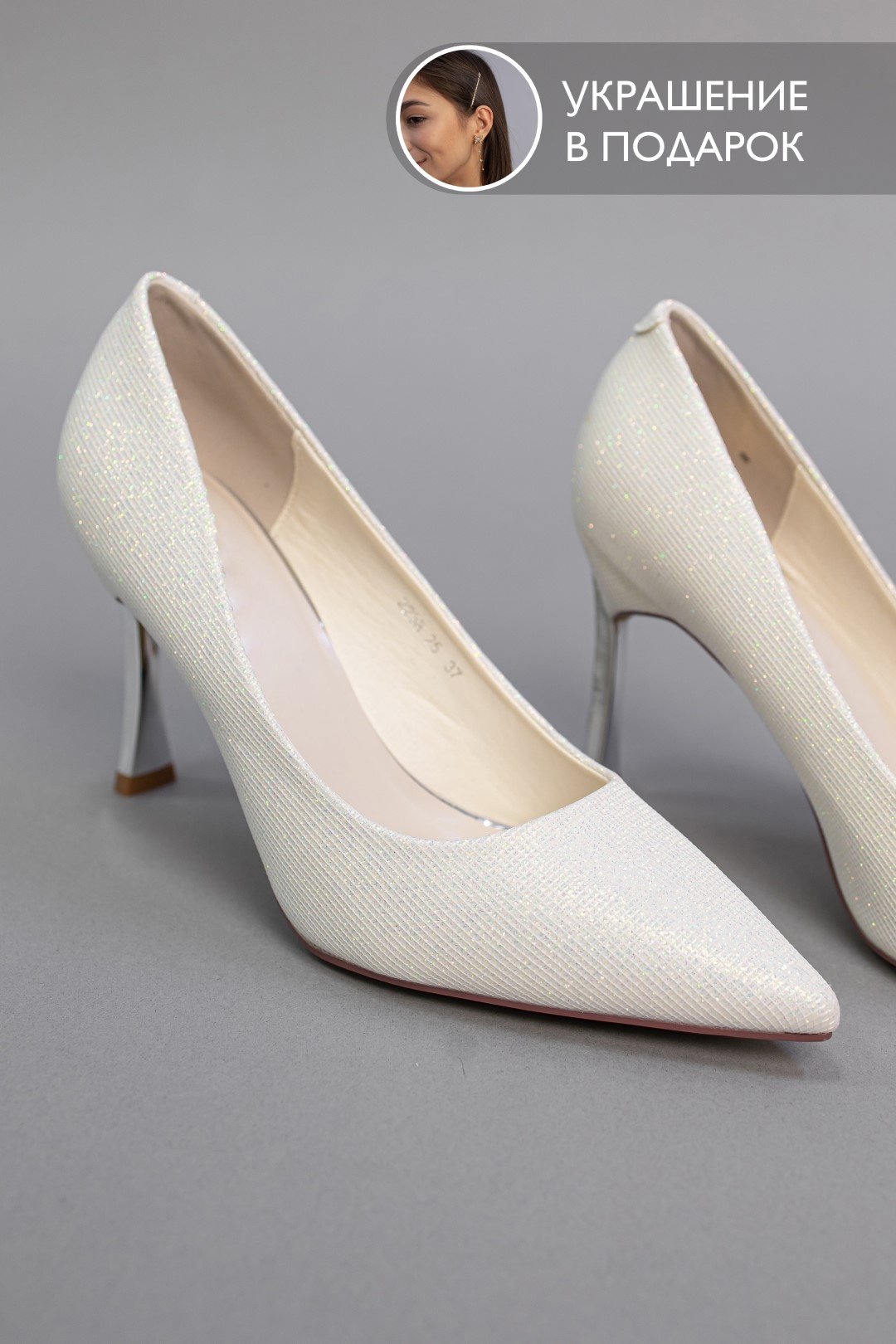 Туфли alinashoes beige 37 купить,NaN