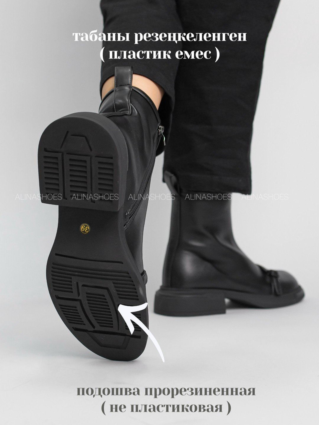 Ботинки alinashoes black 40 купить,NaN