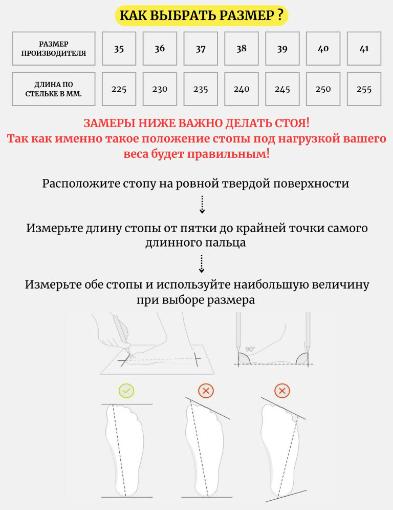 Кроссовки alinashoes коричневый купить,NaN