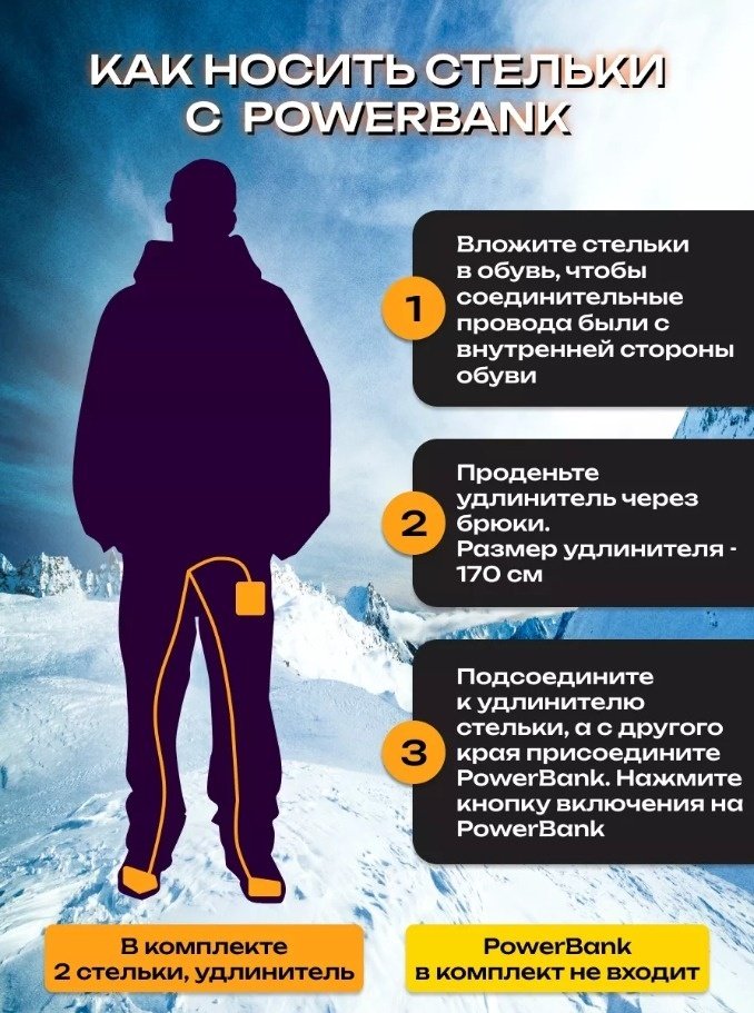 2buy.kz стельки BHA-S1 размер 35-44, для рабочей обуви, для спортивной обуви, классические