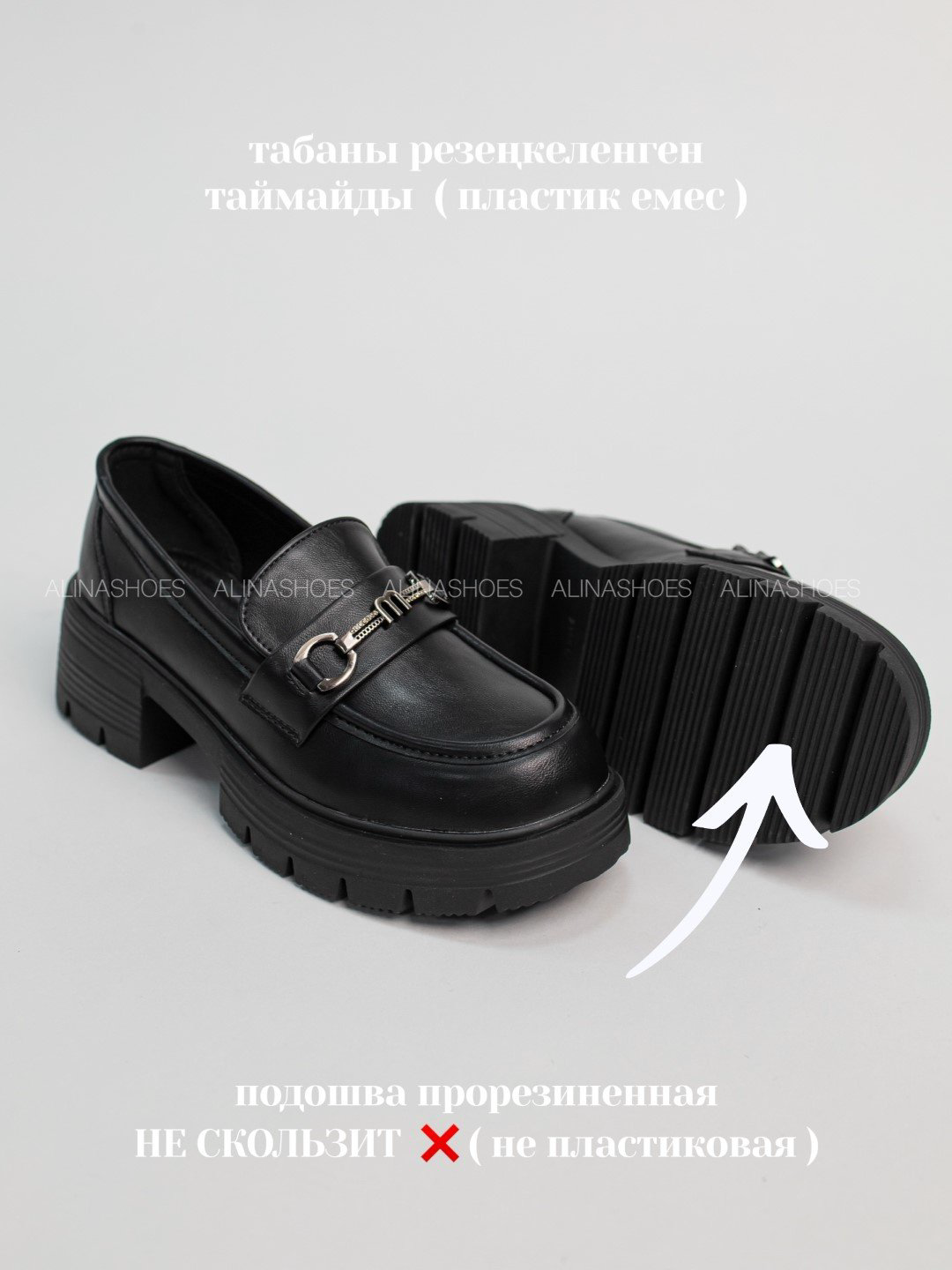 Лоферы alinashoes black 39 купить,NaN