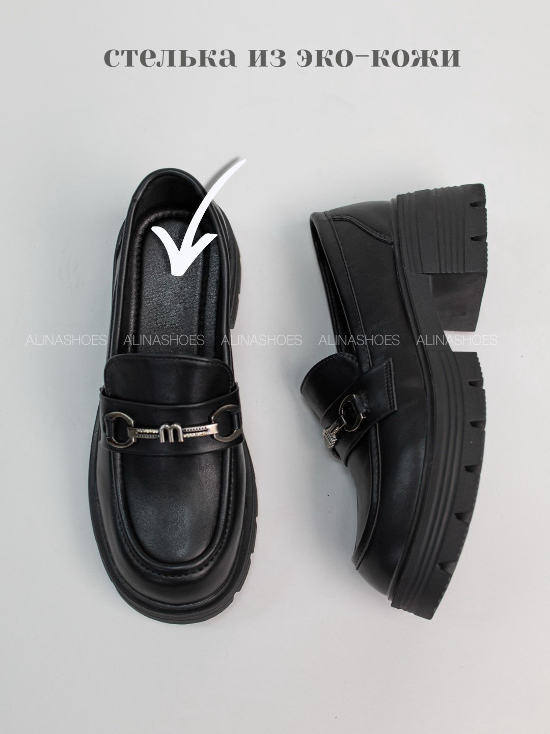 Лоферы alinashoes black 39 купить,NaN