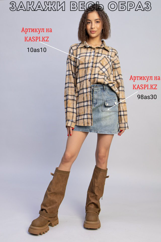 Сапоги alinashoes светло-коричневый купить,NaN