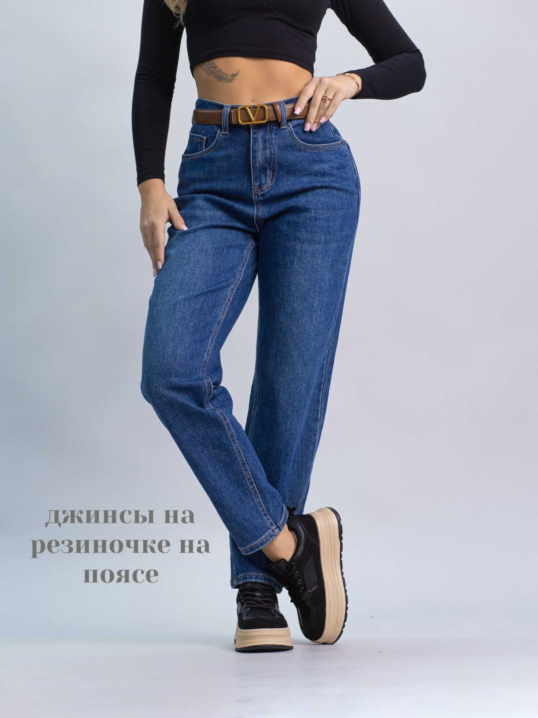 Джинсы джинсы-мом alinashoes синий купить,NaN