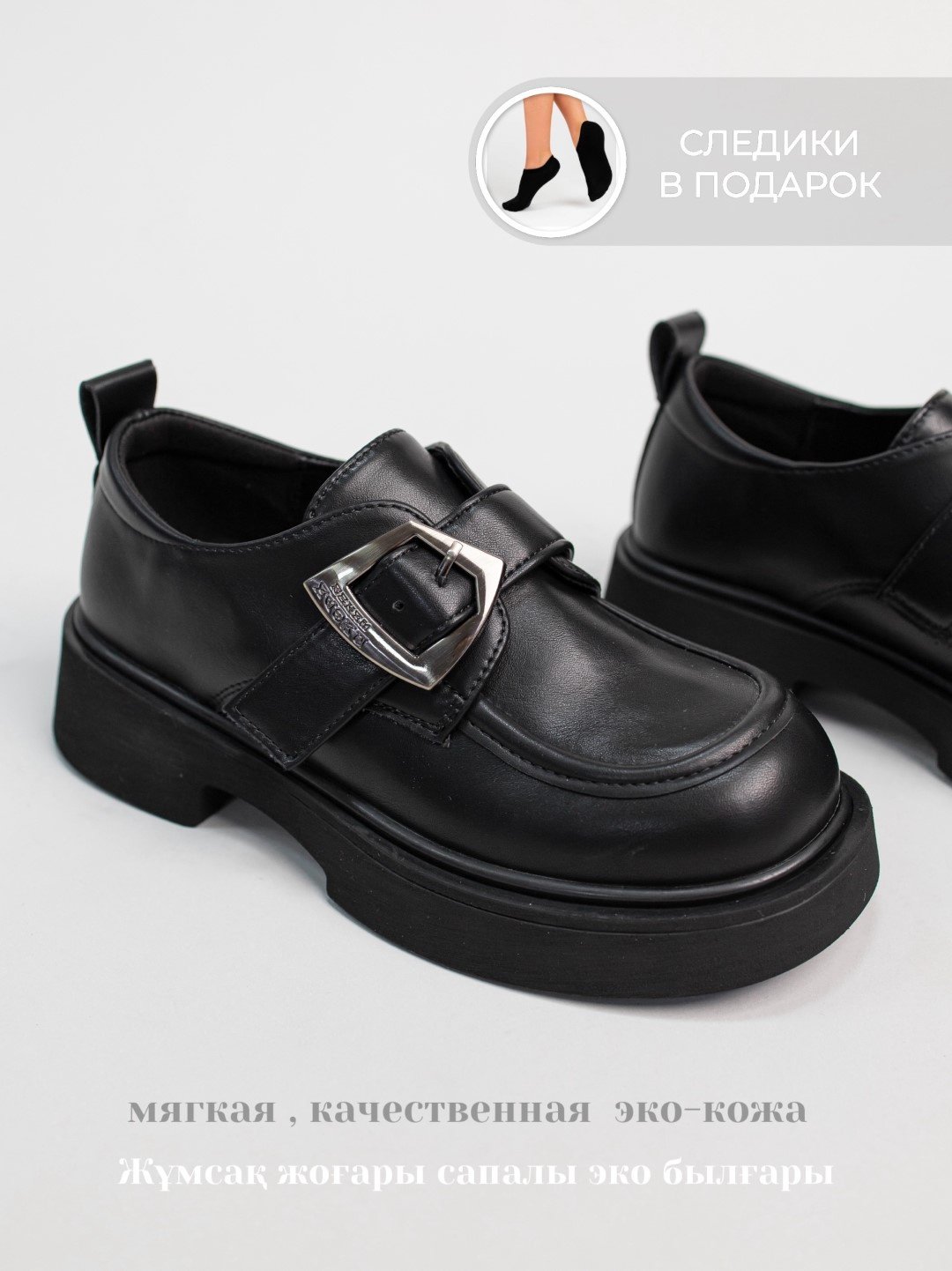 Лоферы alinashoes black 38