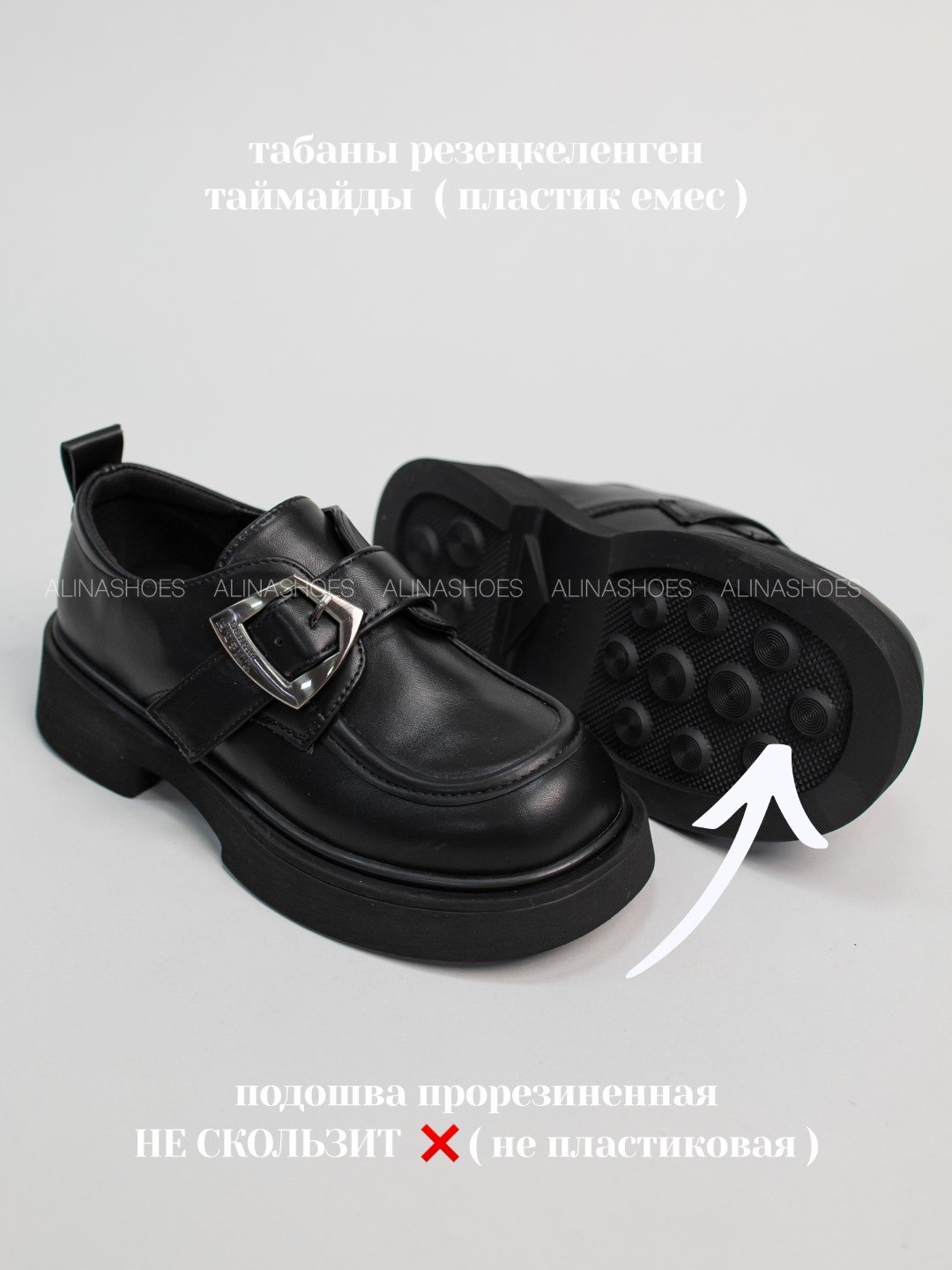 Лоферы alinashoes black 38