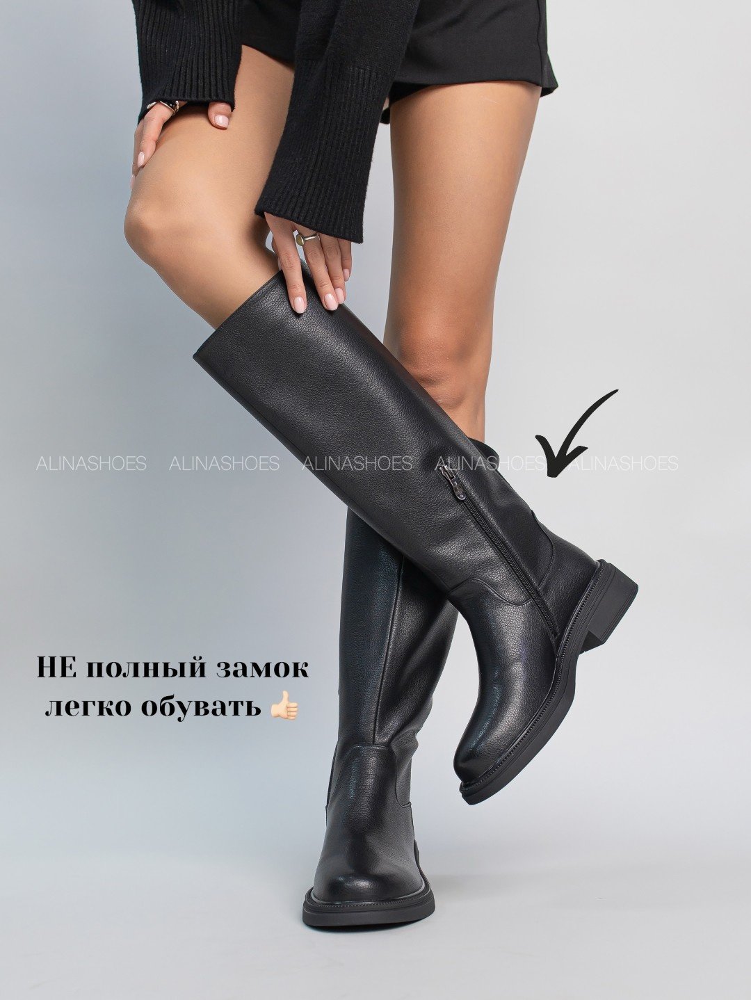 Сапоги alinashoes black 37 купить,NaN