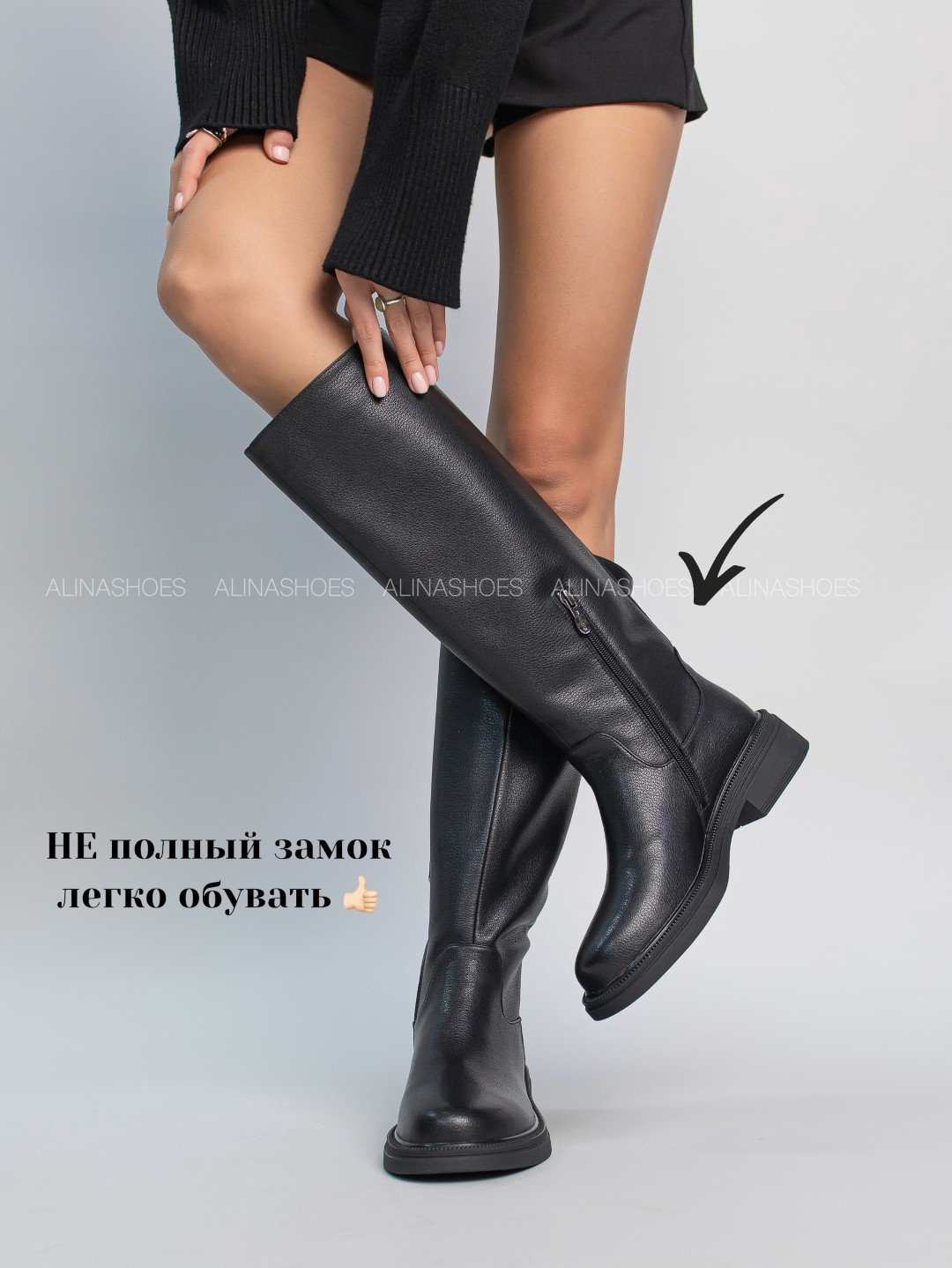 Сапоги alinashoes black 37 купить,NaN