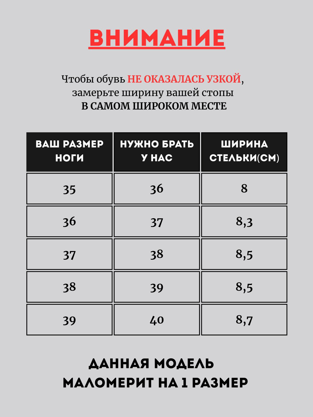 Ботинки alinashoes black 38 купить,NaN