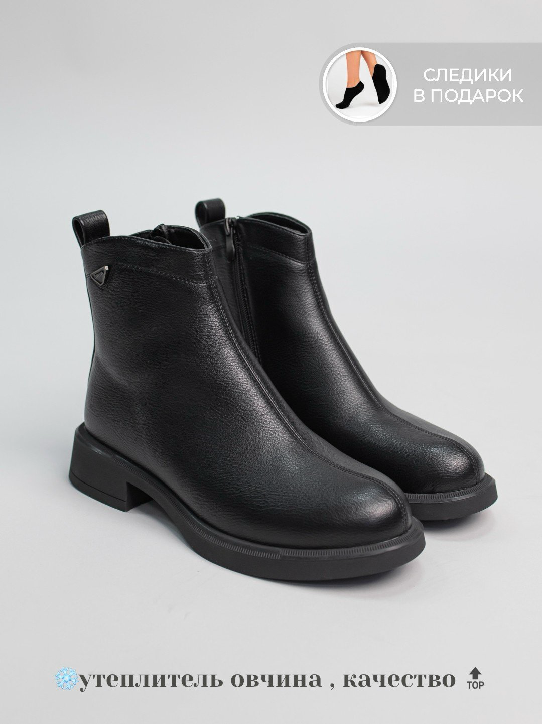 Ботинки alinashoes black 37 купить,NaN