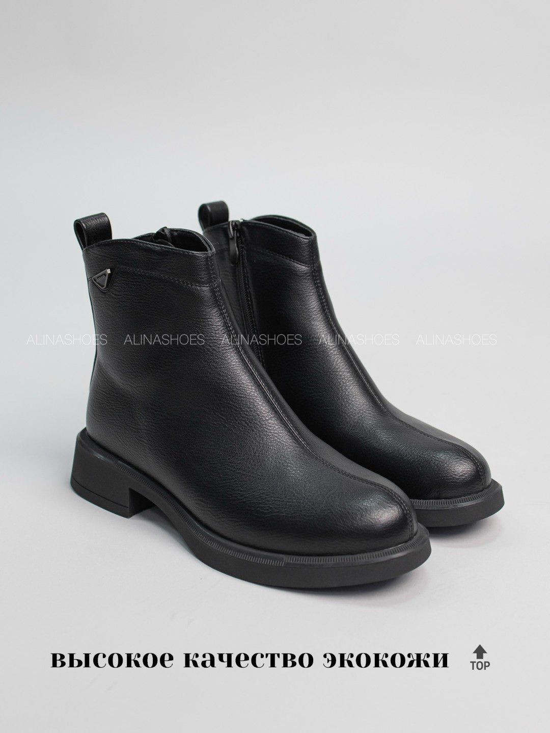 Ботинки alinashoes black 37 купить,NaN