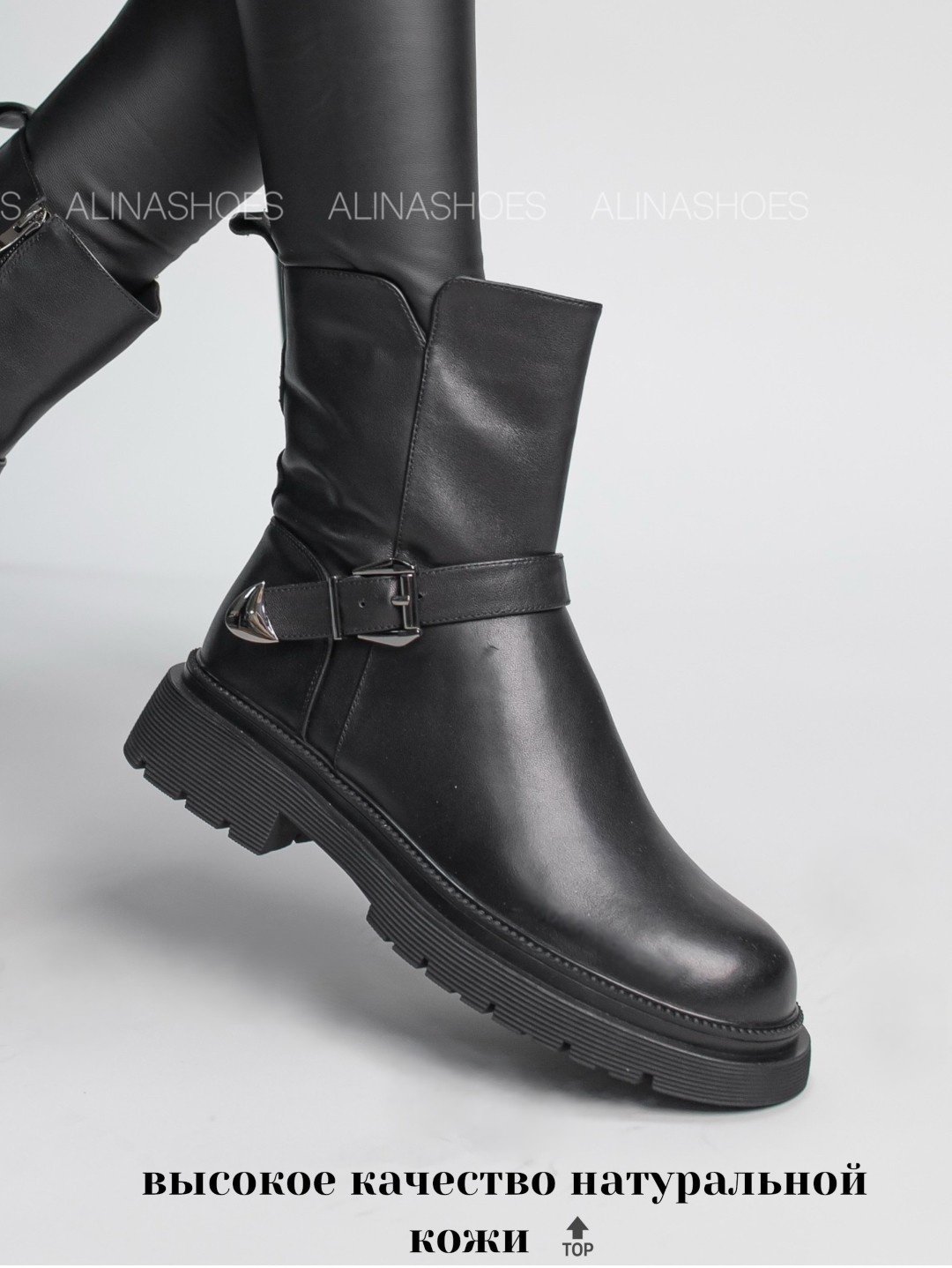 Ботинки alinashoes black 39 купить,NaN
