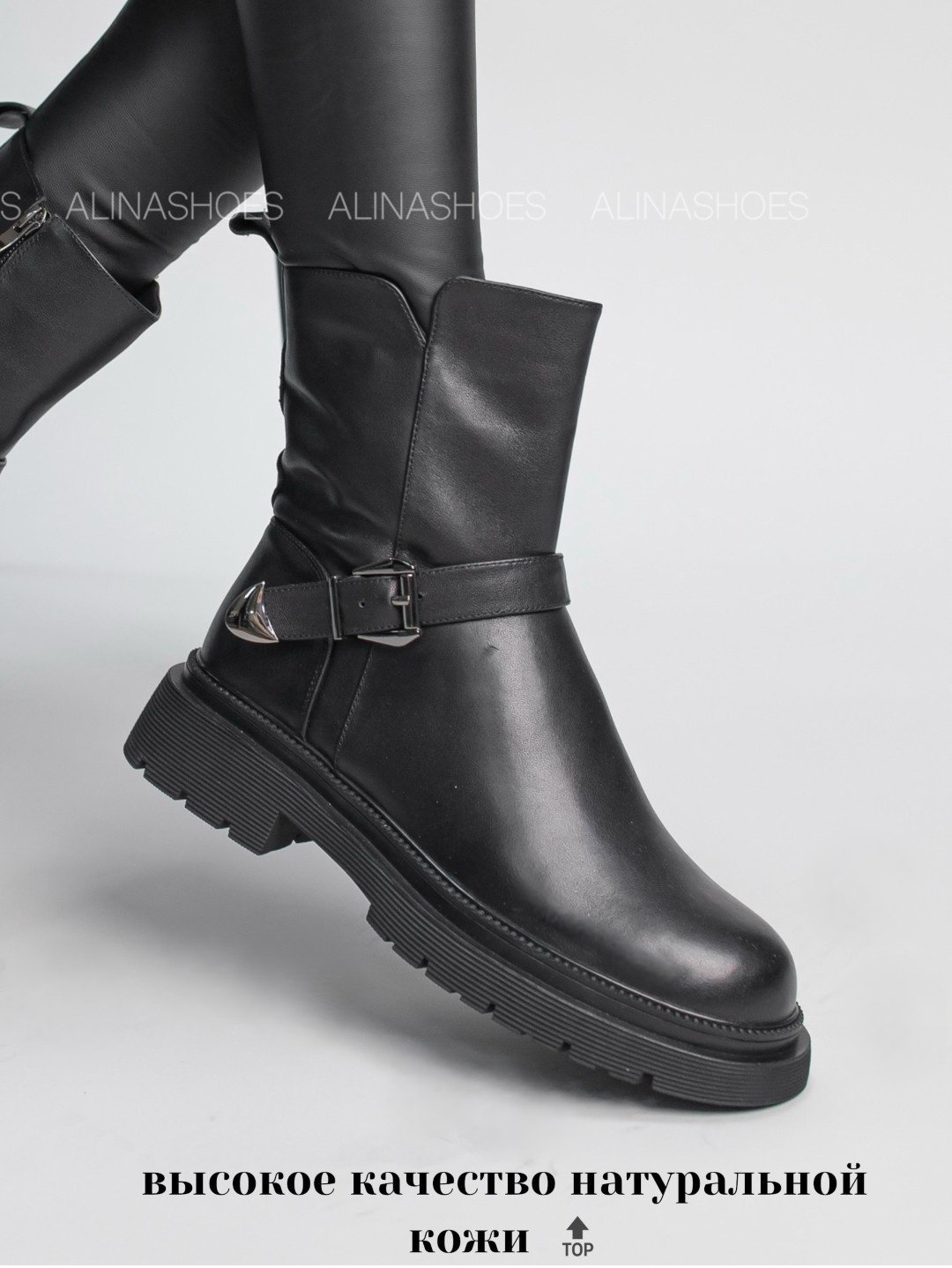 Ботинки alinashoes black 39 купить,NaN