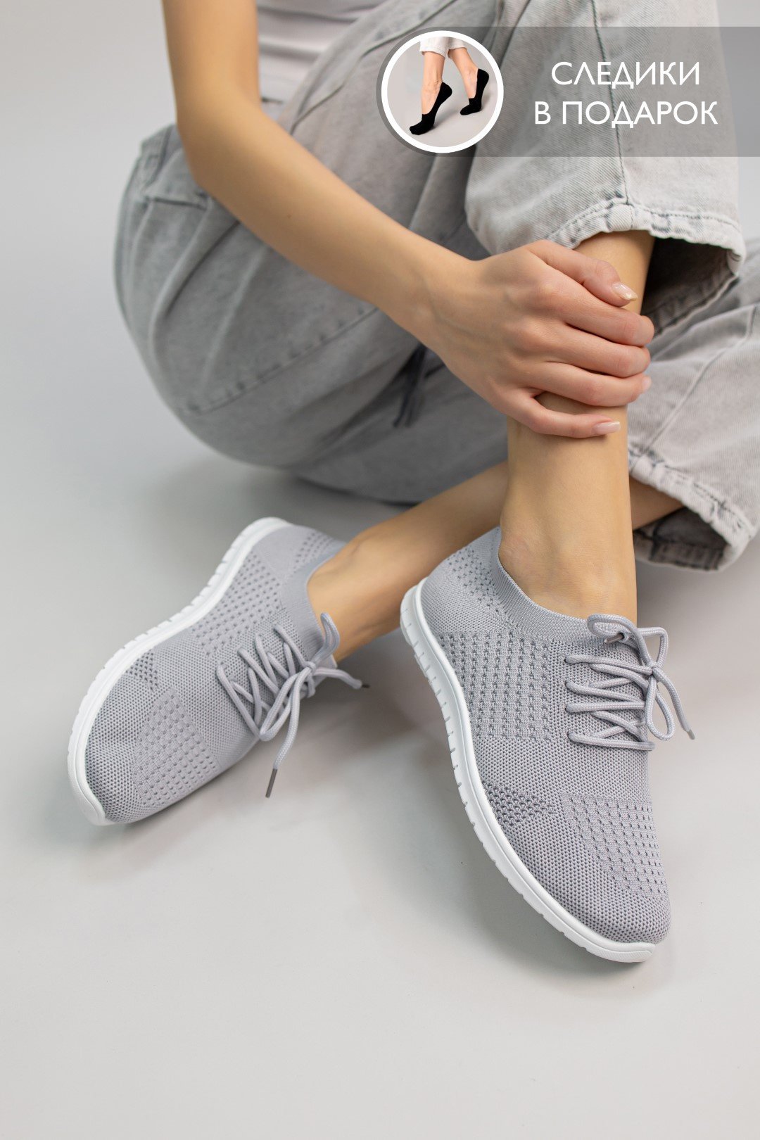 Кроссовки alinashoes серый купить,NaN