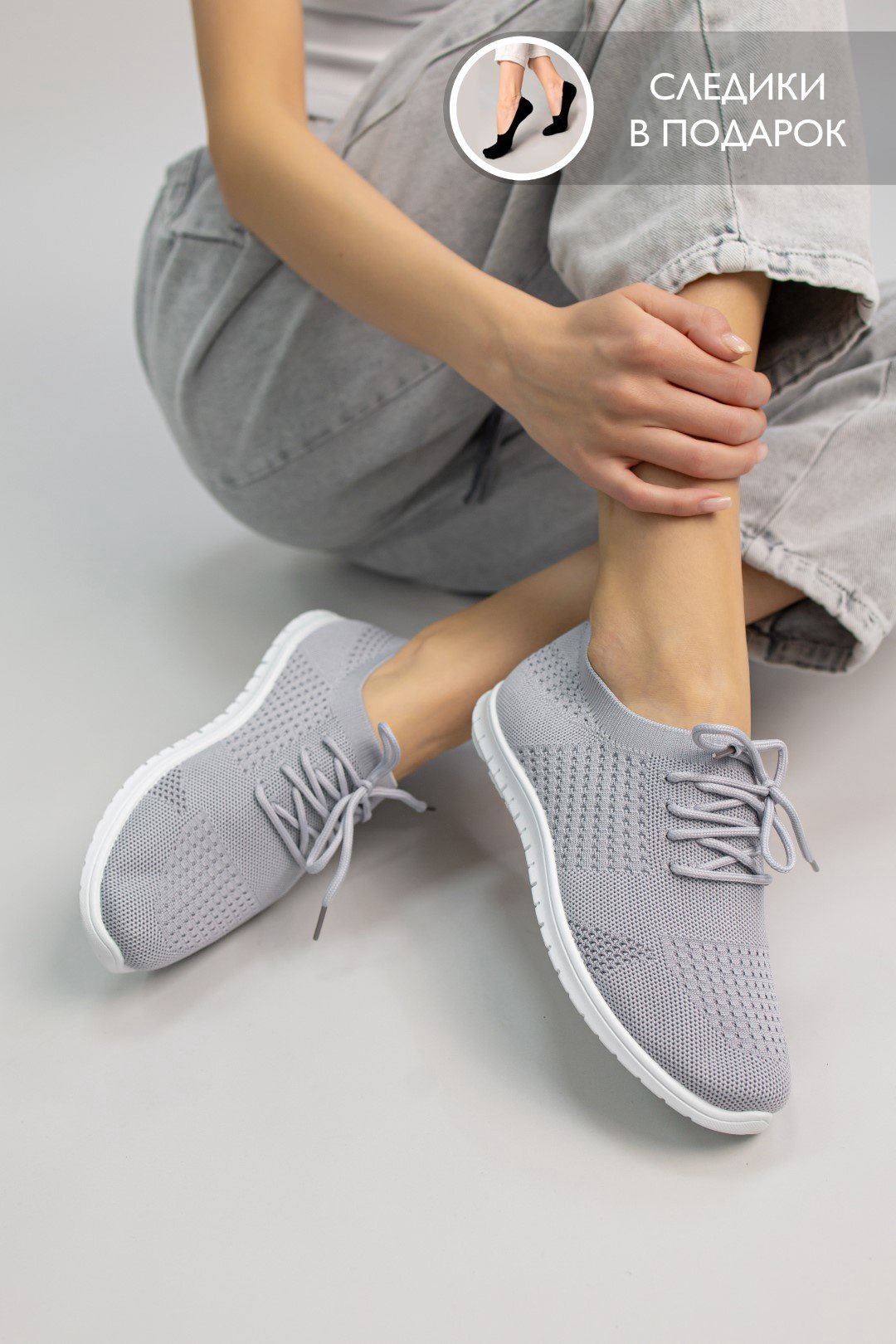 Кроссовки alinashoes серый купить,NaN