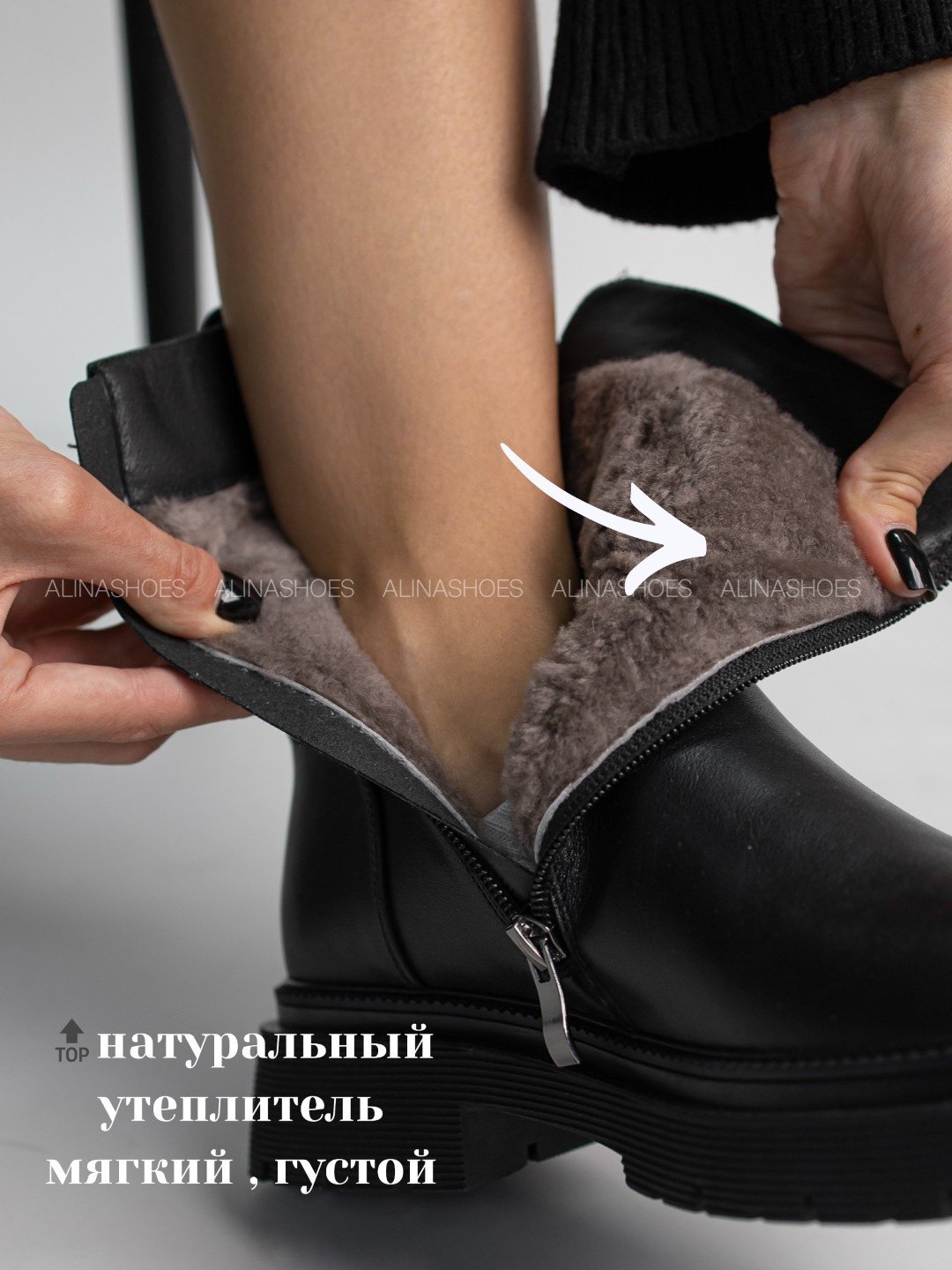 Ботинки alinashoes black 39 купить,NaN
