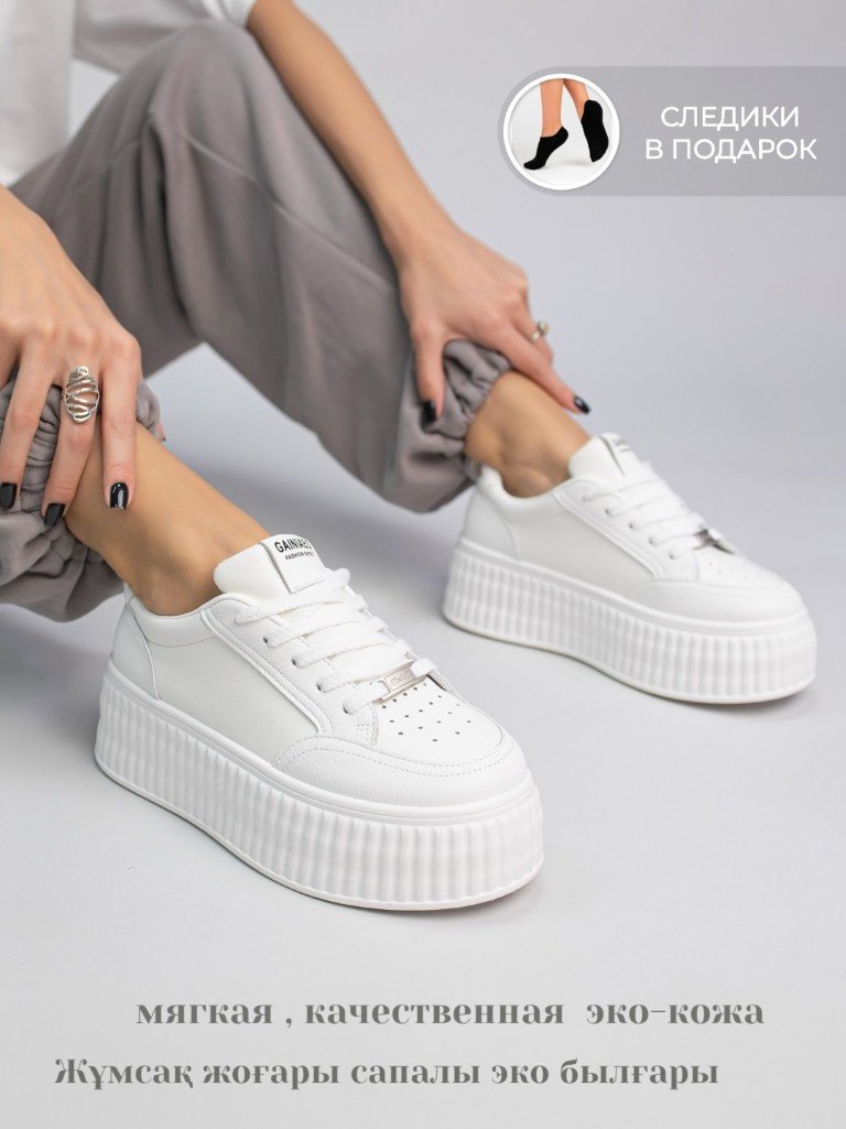 Кроссовки alinashoes кроссовки мультиколор купить,NaN