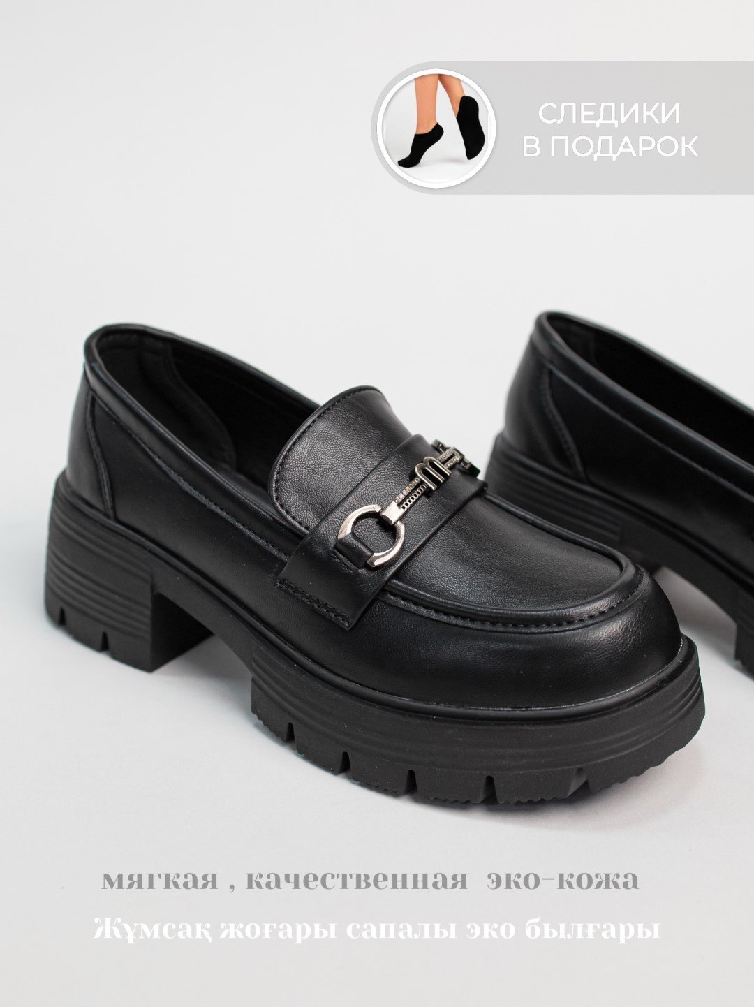 Лоферы alinashoes black 38