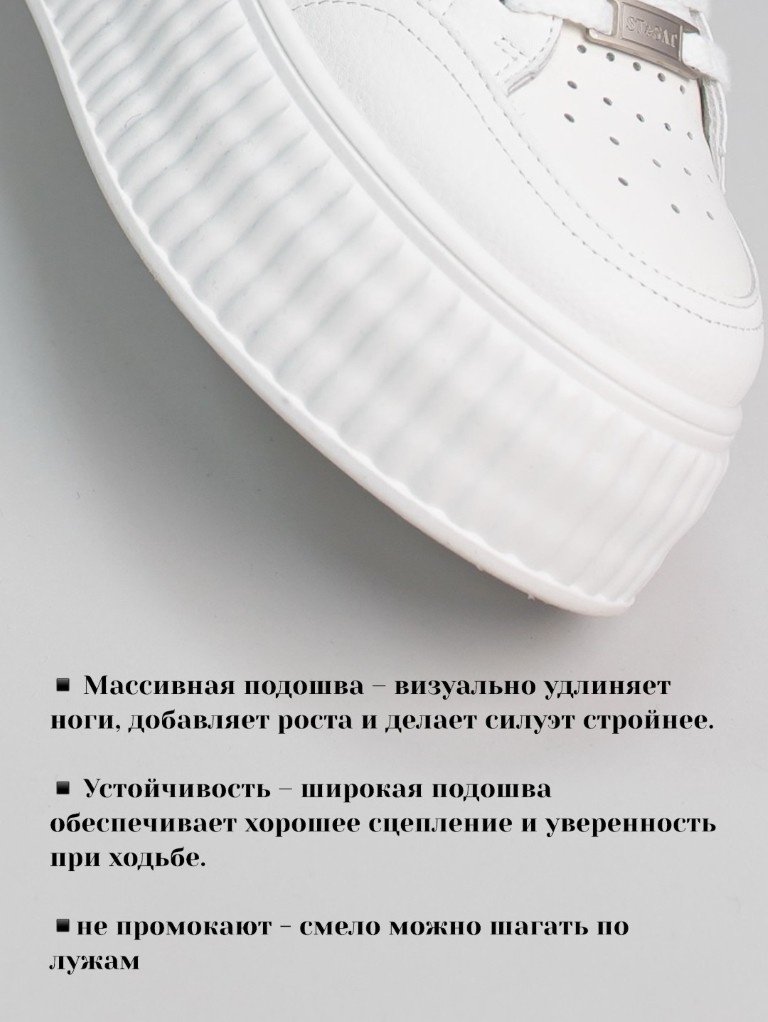 Кроссовки alinashoes кроссовки мультиколор купить,NaN