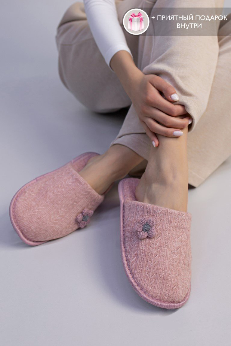 Тапочки alinashoes розовый купить,NaN