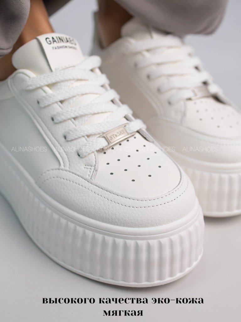 Кроссовки alinashoes кроссовки мультиколор купить,NaN