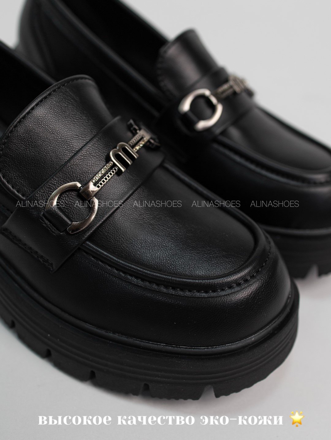 Лоферы alinashoes black 38