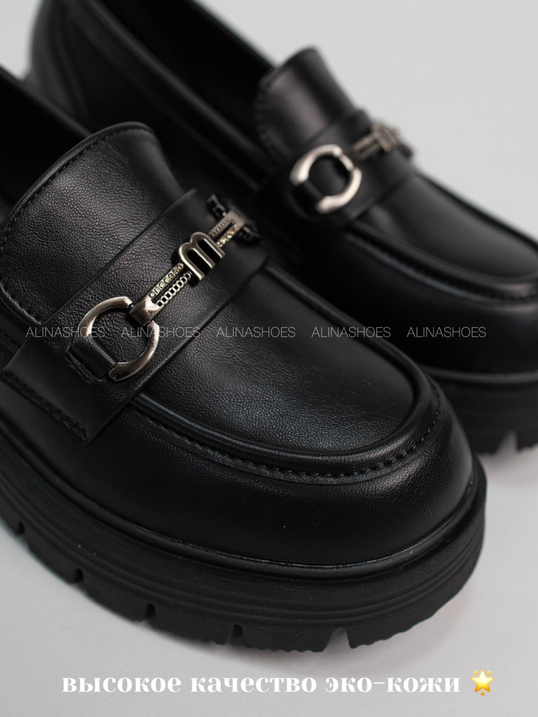 Лоферы alinashoes black 38 купить,NaN