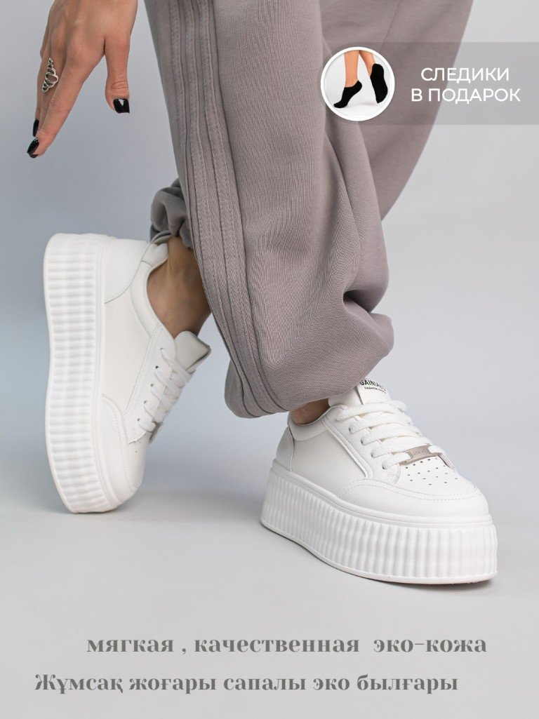 Кроссовки alinashoes кроссовки мультиколор купить,NaN