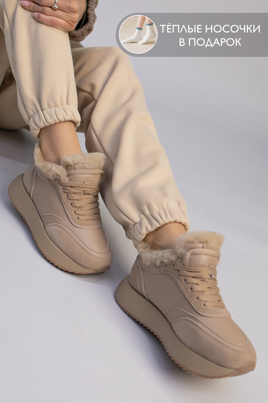 Кроссовки alinashoes коричневый купить,NaN