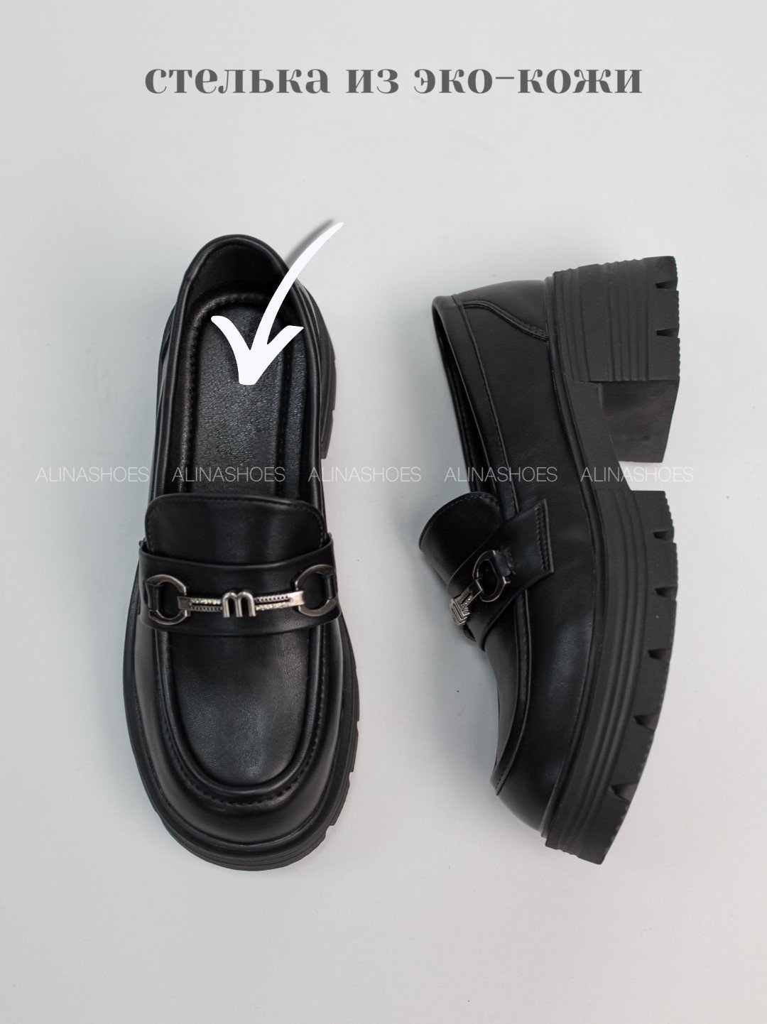 Лоферы alinashoes black 38 купить,NaN