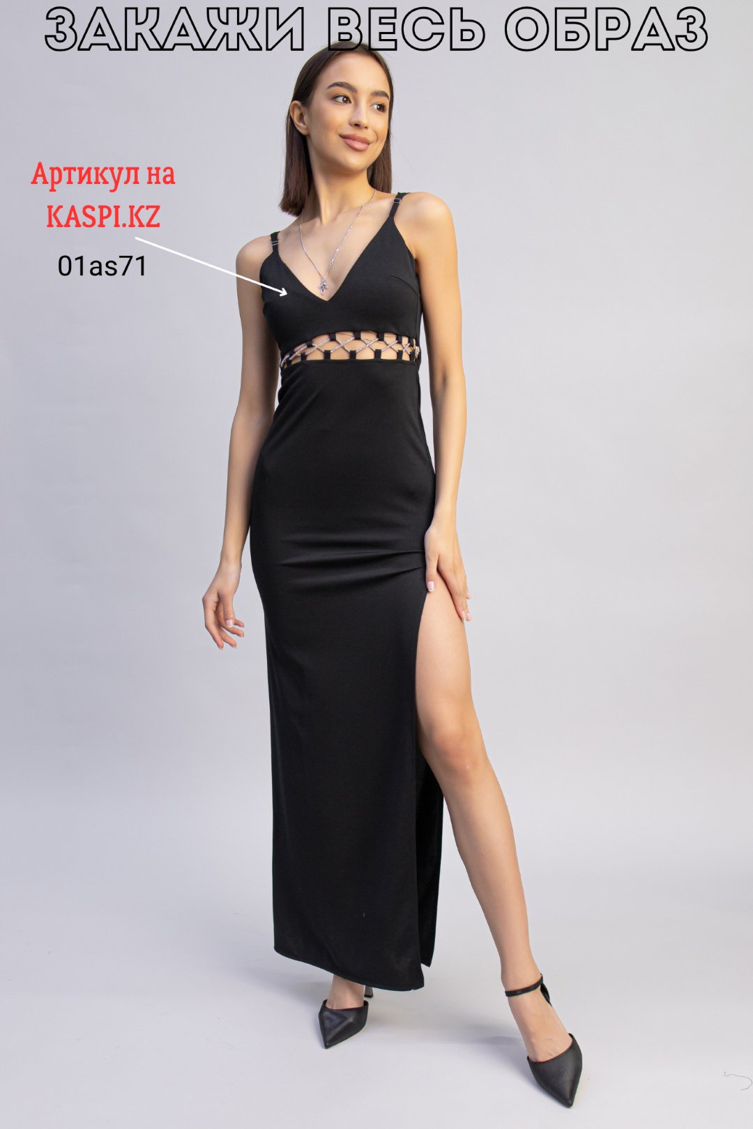 Туфли alinashoes black 39 купить,NaN