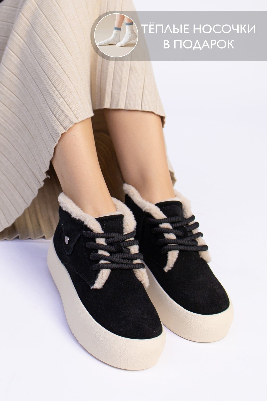 Полуботинки alinashoes черный купить,NaN