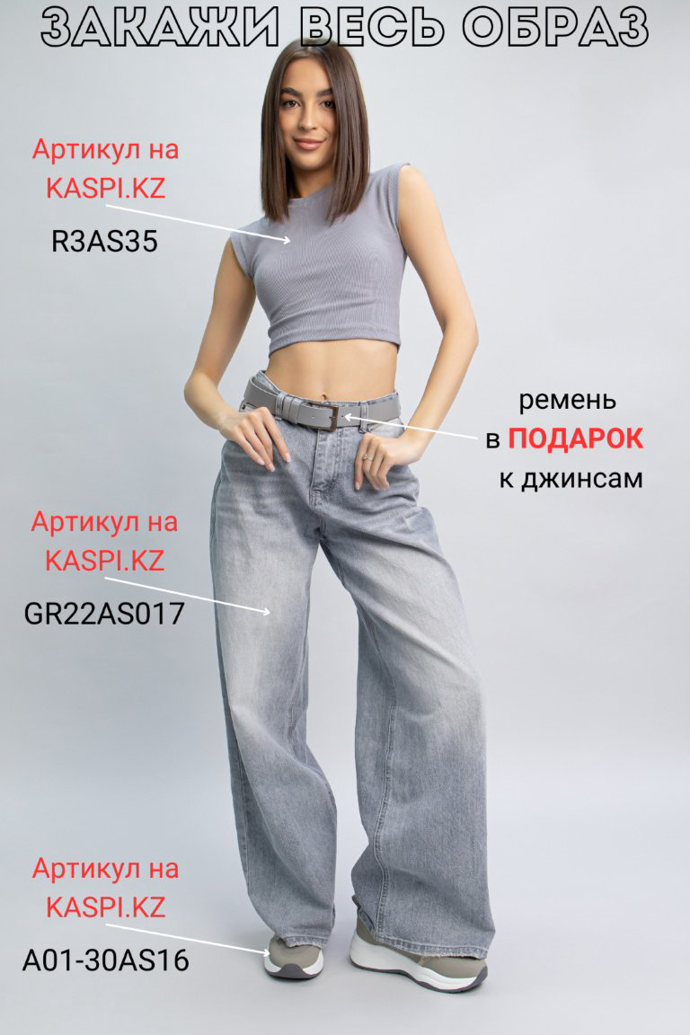Кроссовки alinashoes серый купить,NaN