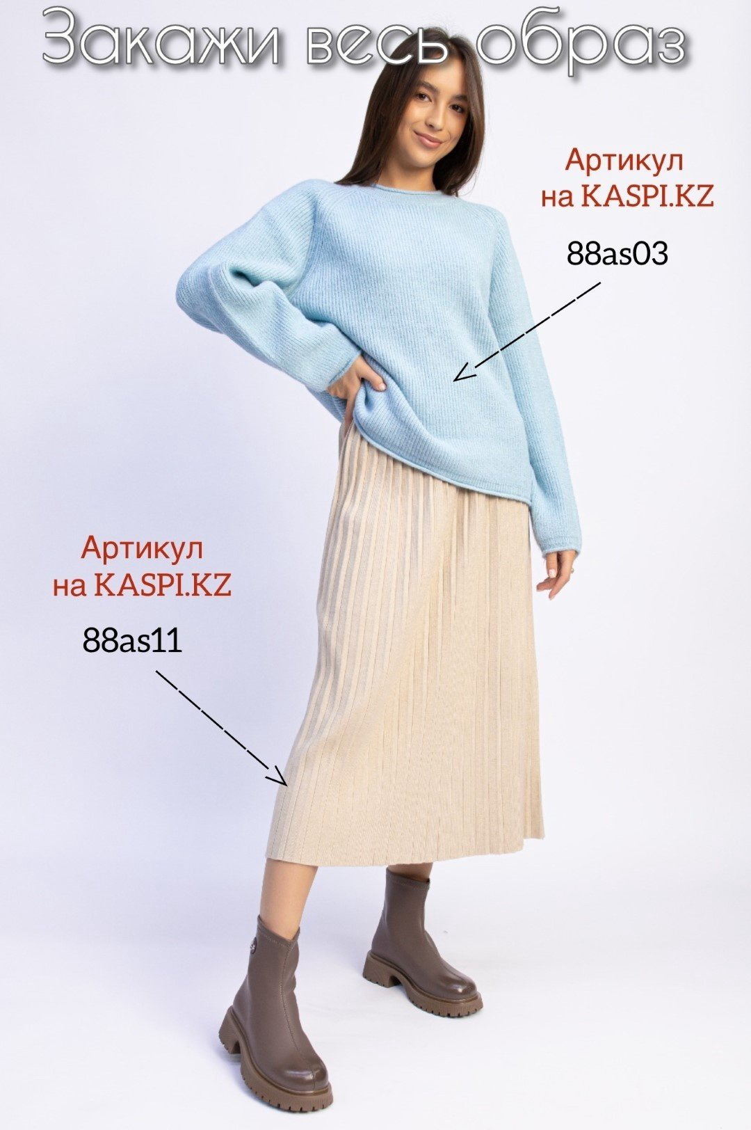Ботинки alinashoes brown 40 купить,NaN