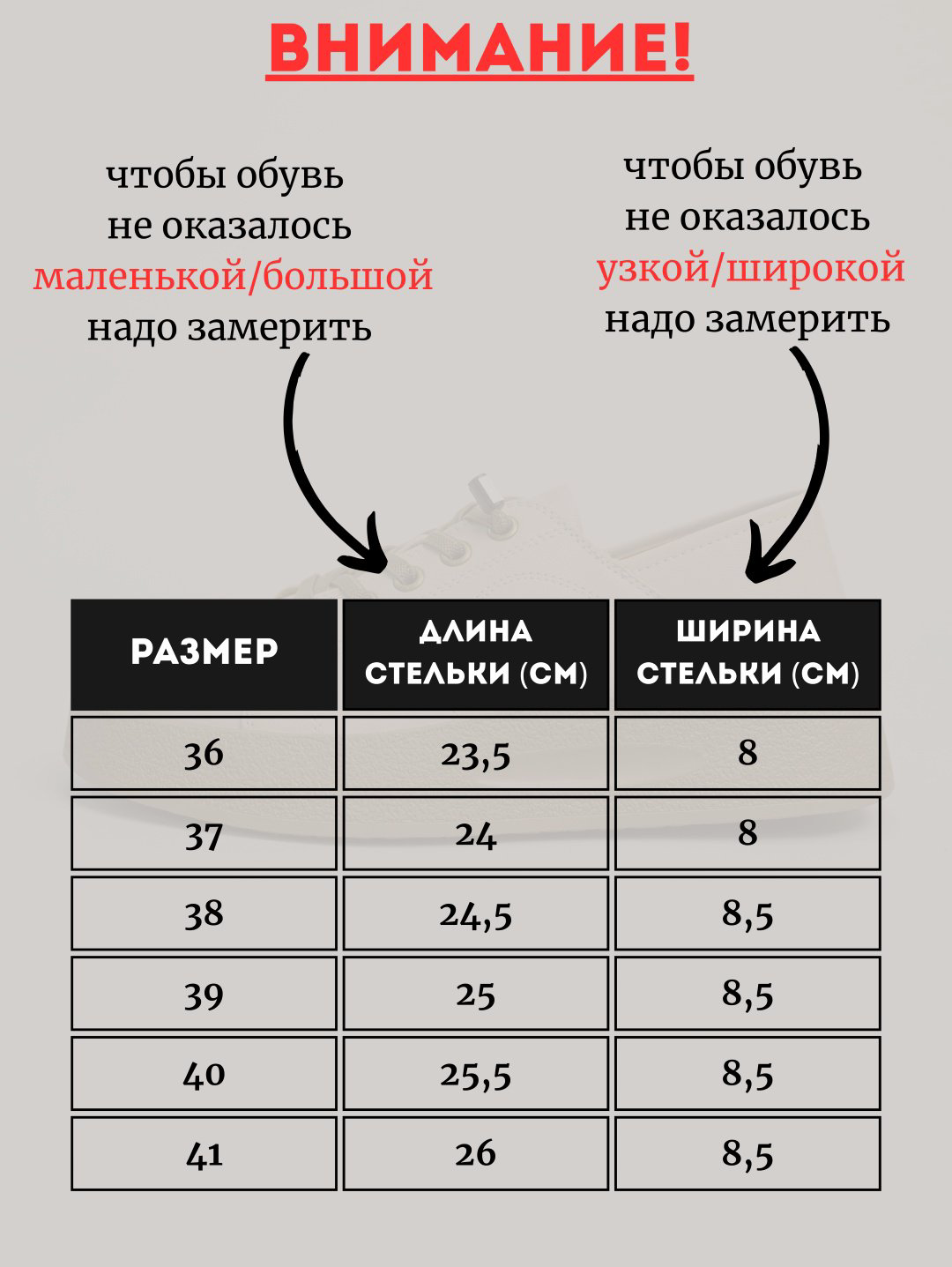 Кроссовки alinashoes бежевый купить,NaN