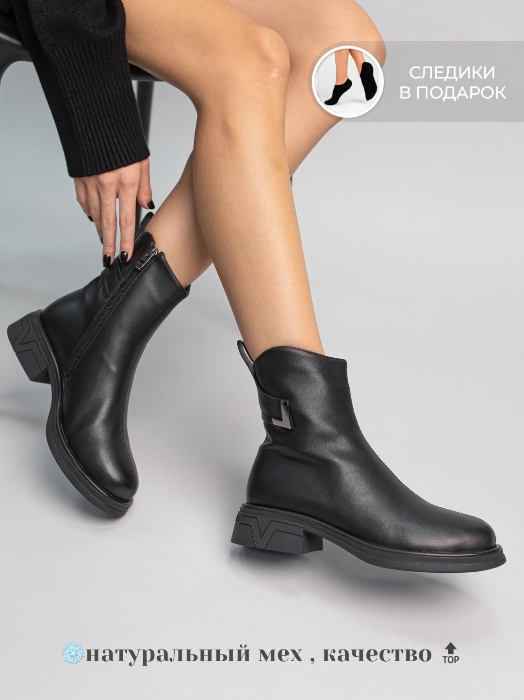 Ботинки alinashoes мультиколор купить,NaN