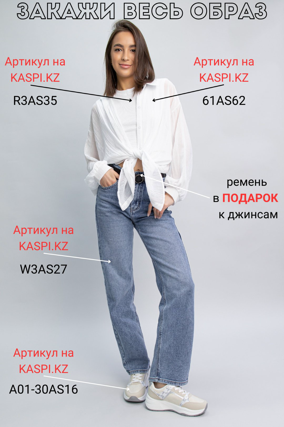 Кроссовки alinashoes бежевый купить,NaN