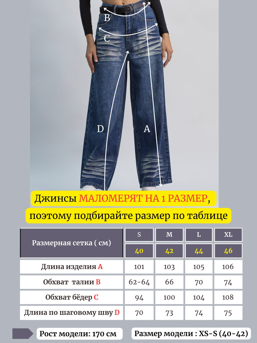 Джинсы прямые alinashoes синий купить,NaN