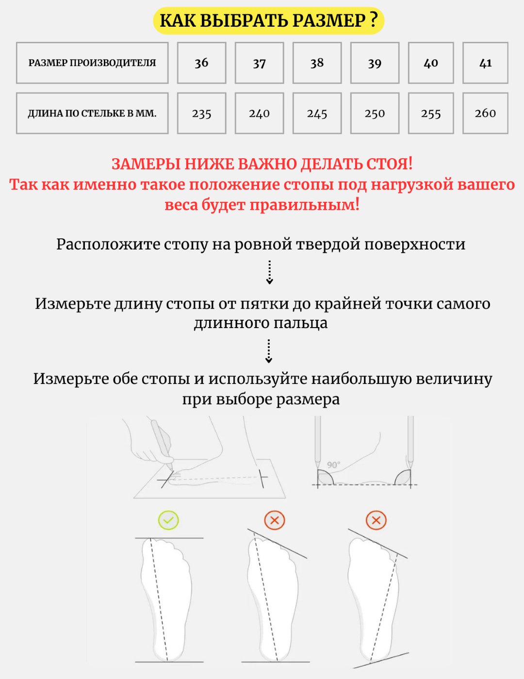 Дутики alinashoes коричневый купить,NaN