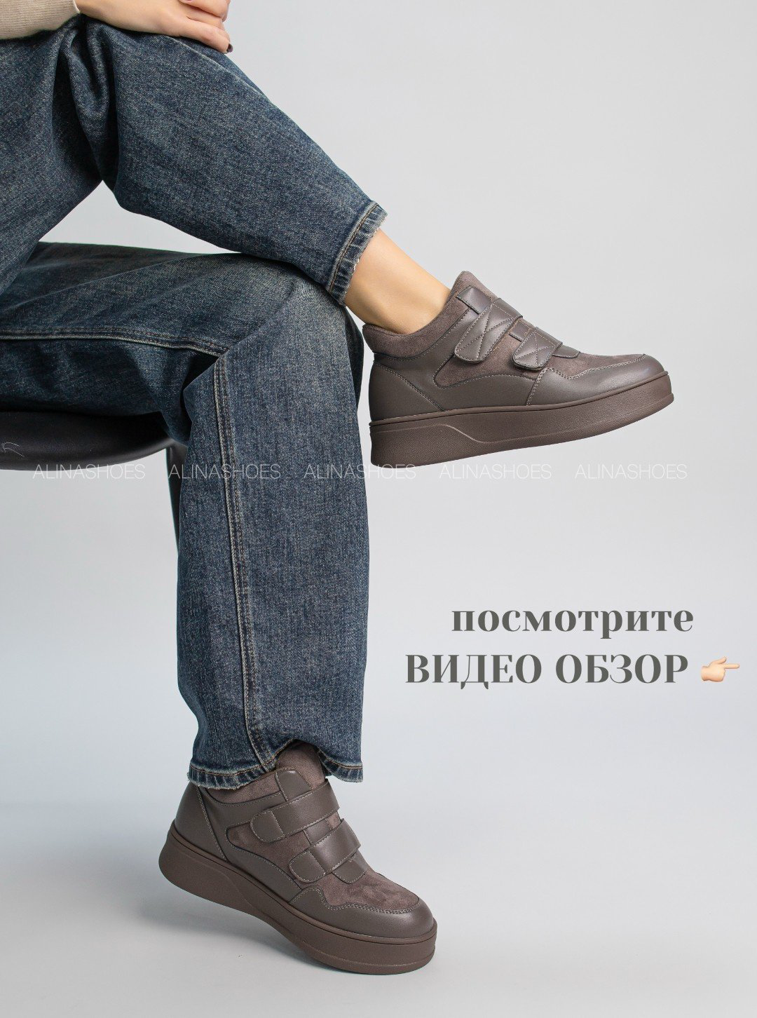 Кроссовки alinashoes коричневый купить,NaN