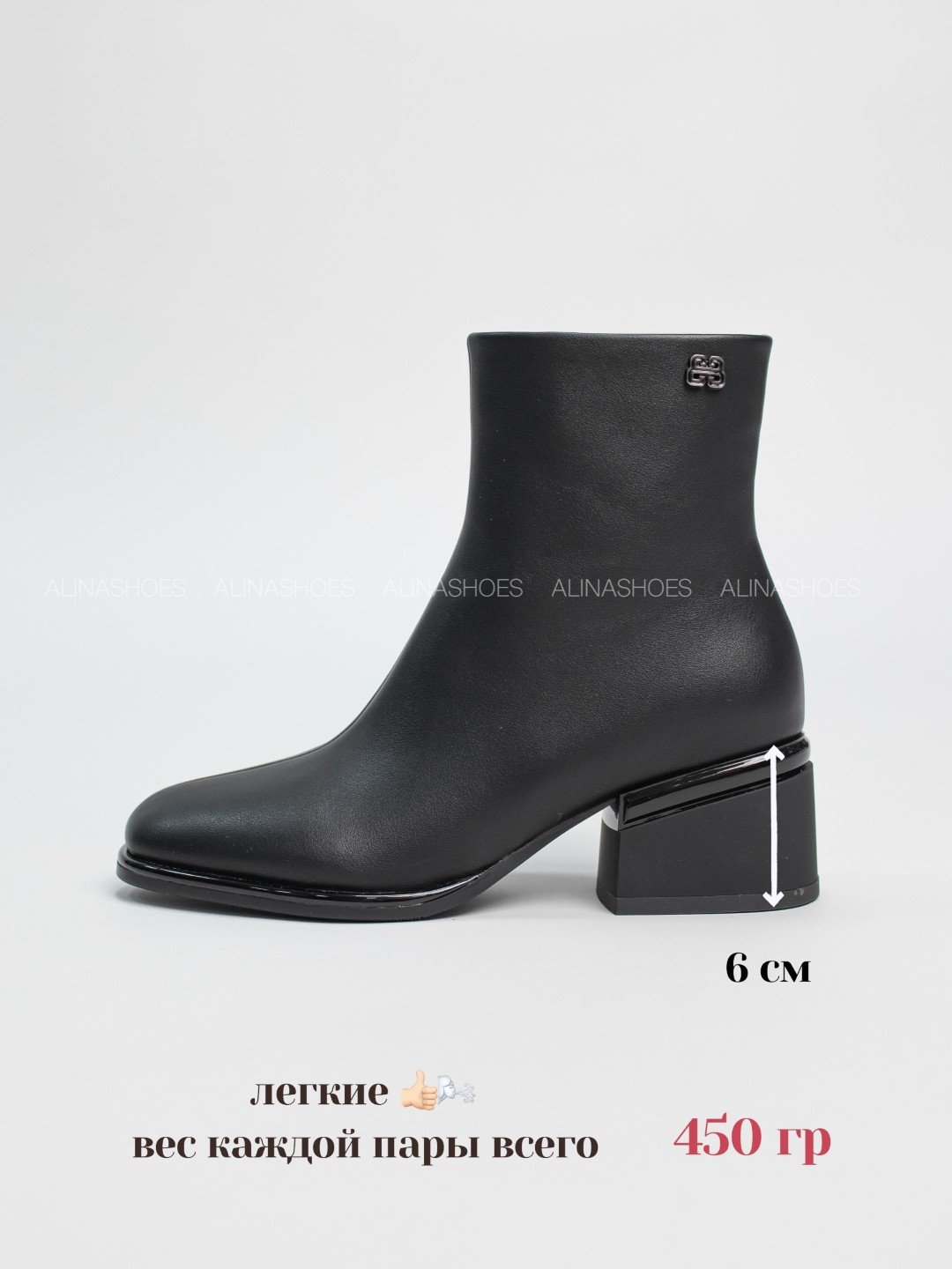 Ботильоны alinashoes черный купить,NaN